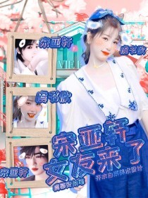 大象传媒免费观看版在线剧集